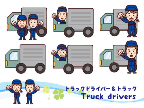 男女のトラックドライバー